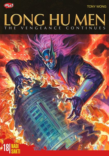 Long Hu Men The Vengeance Continues 18