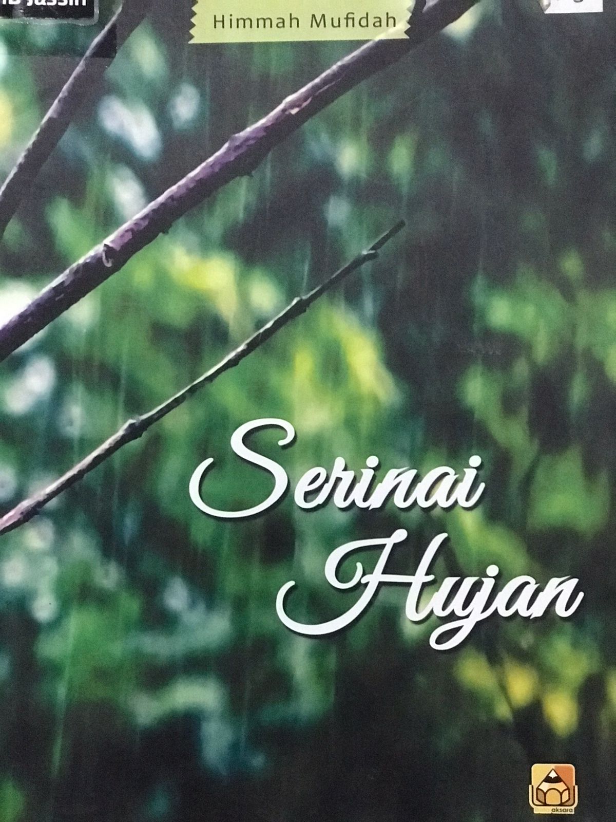 Serinai hujan