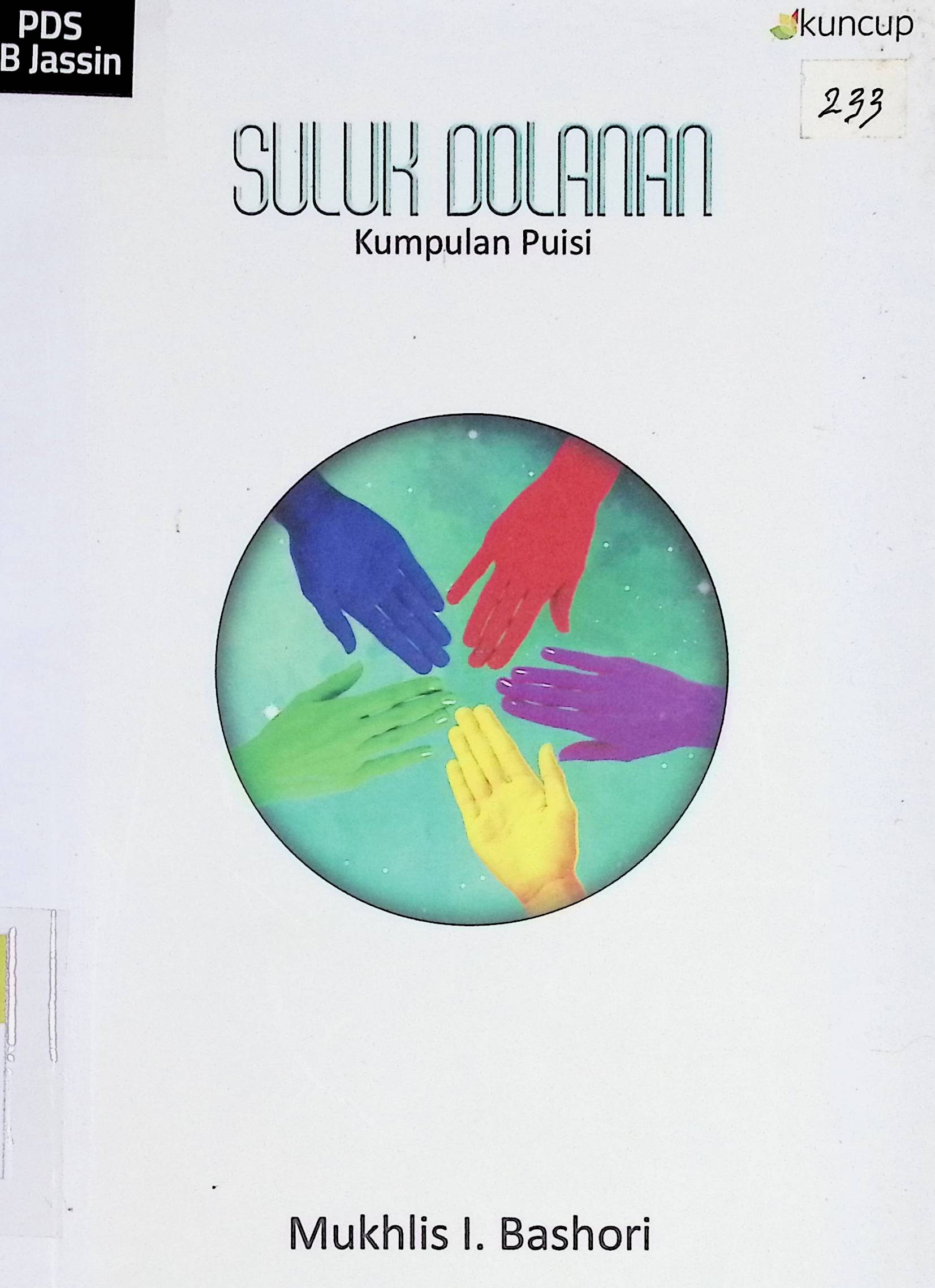 Suluk dolanan