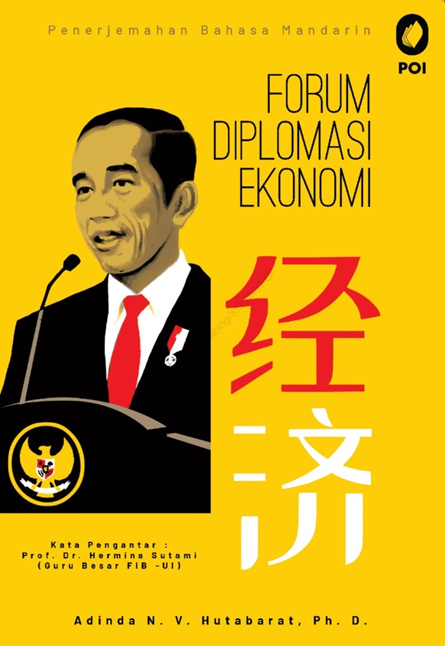 Penerjemahan bahasa Mandarin : forum diplomasi ekonomi