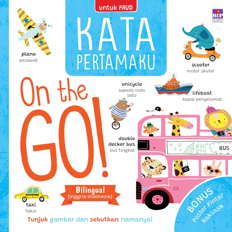 Kata pertamaku : on the go!