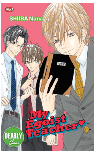 My egoist teacher