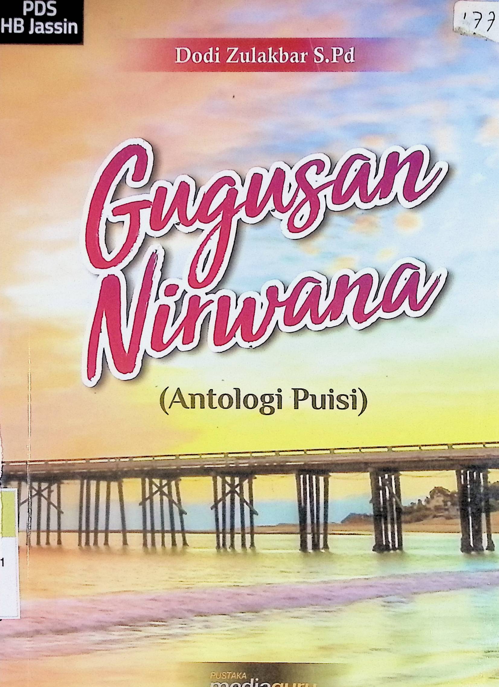 Gugusan nirwana