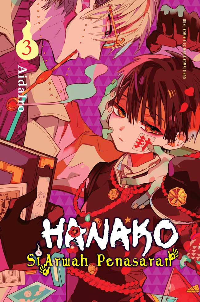 Hanako si arwah penasaran 3