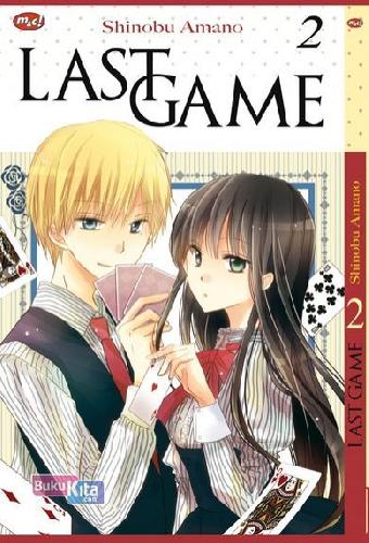 Last Game vol. 2