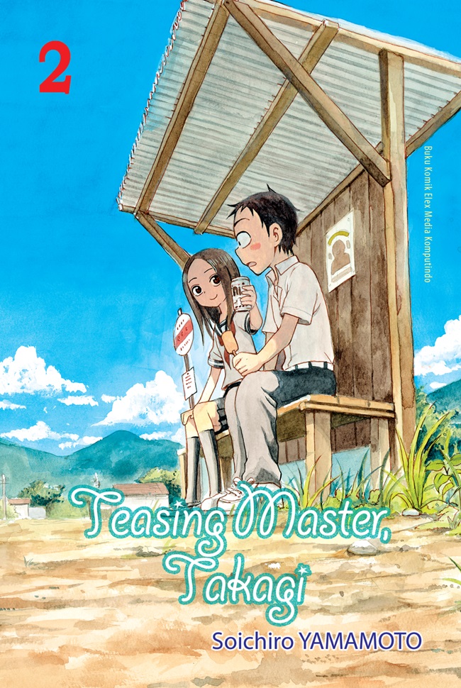 Teasing master, takagi 2
