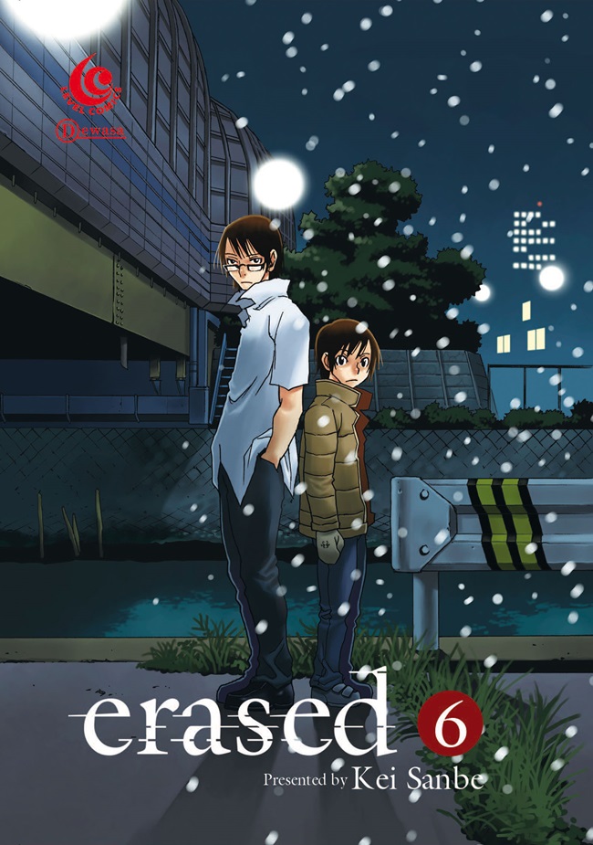 Erased 6