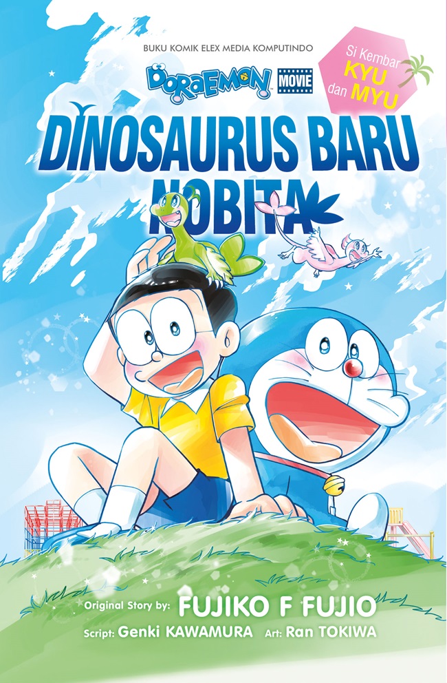 Doraemon movie : dinosaurus baru nobita si kembar kyu dan myu