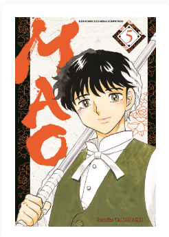 Mao vol. 5