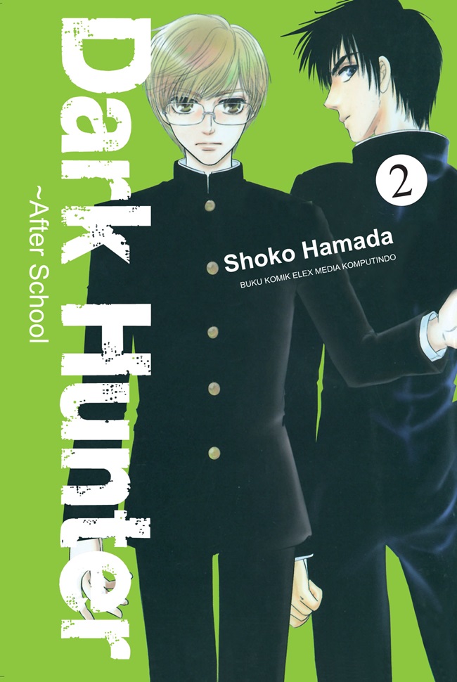 Dark Hunter After School Vol 2