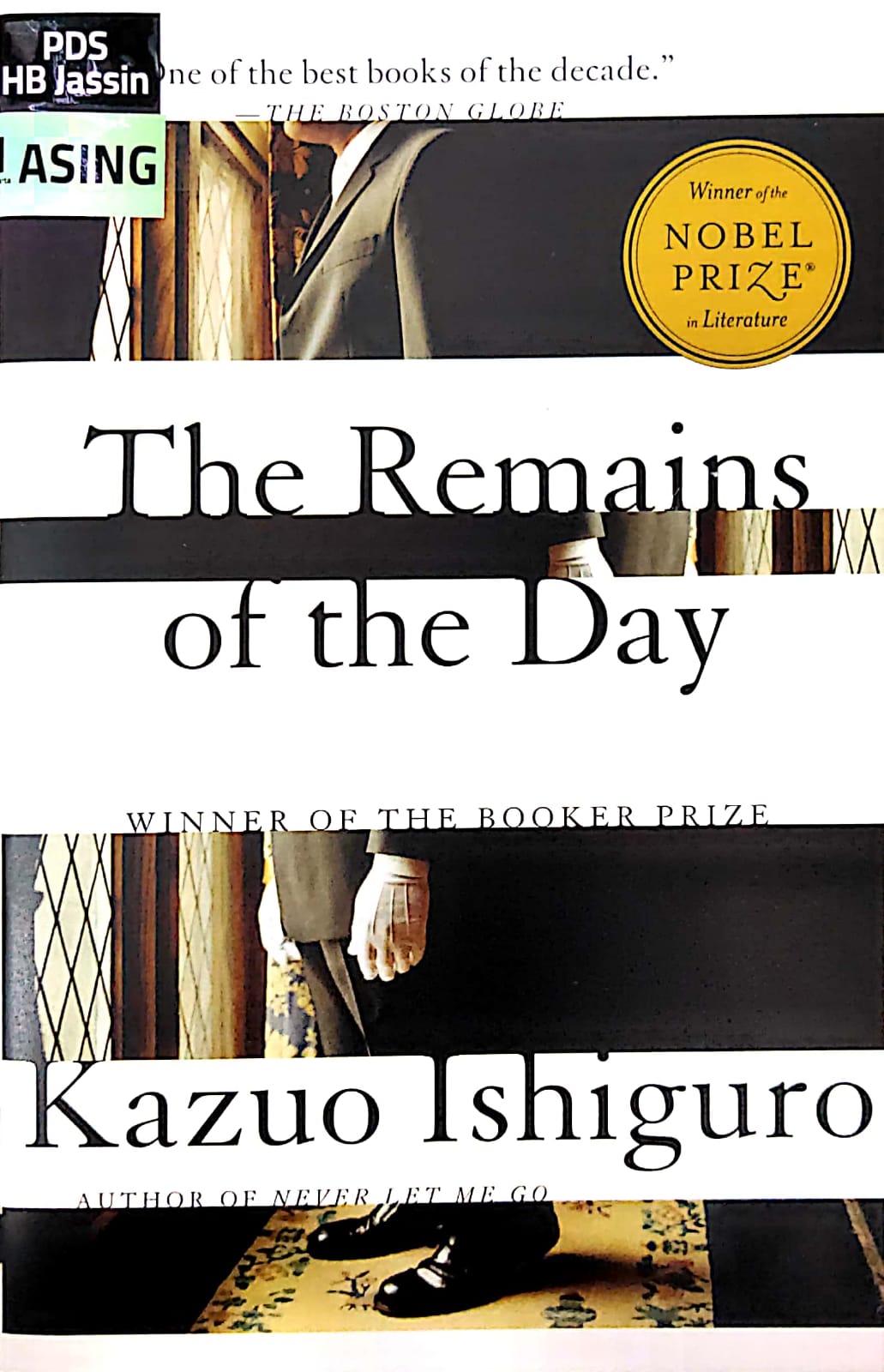 The remains of the day