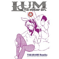Lum, the invader girl 31