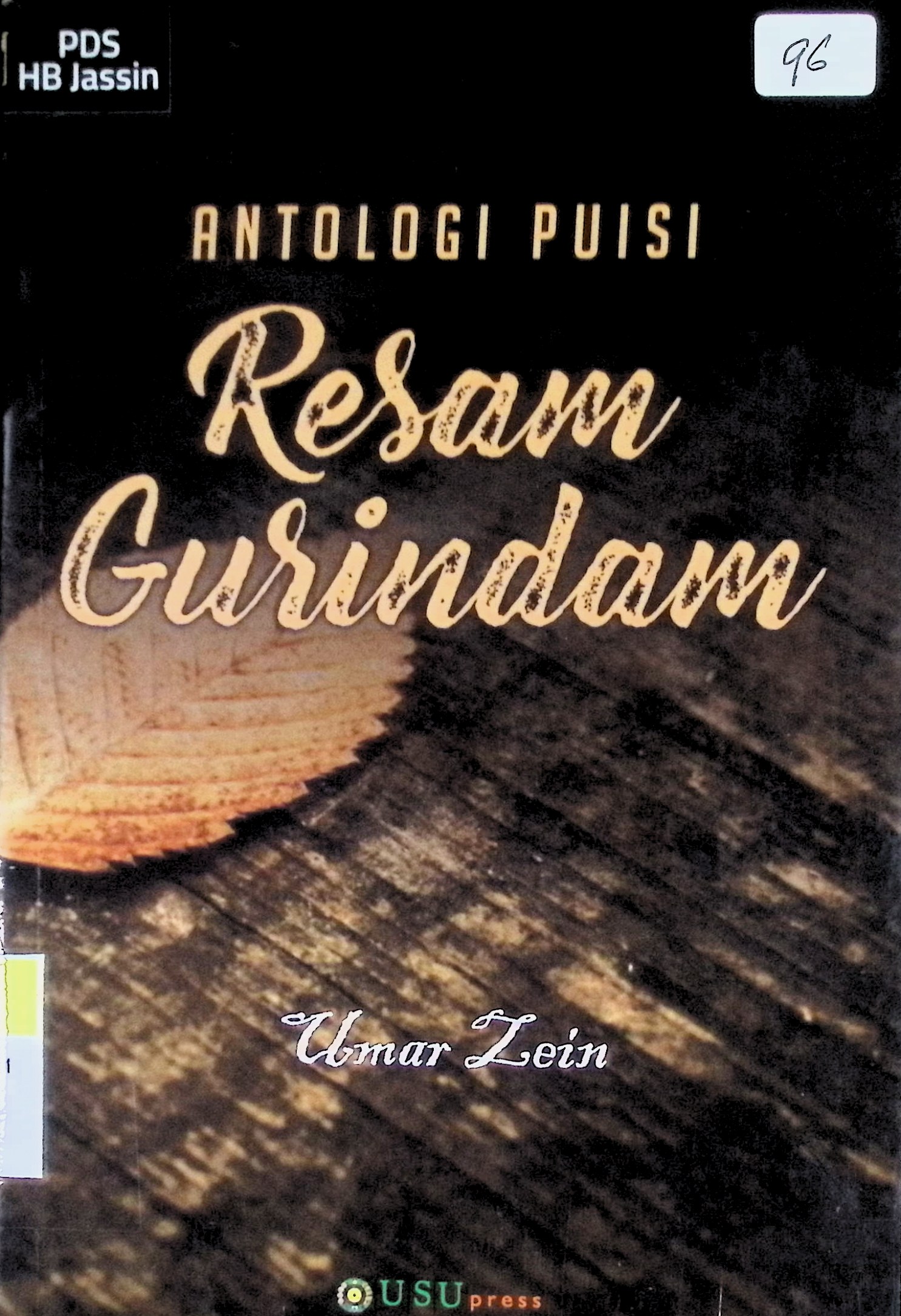 Resam gurindam