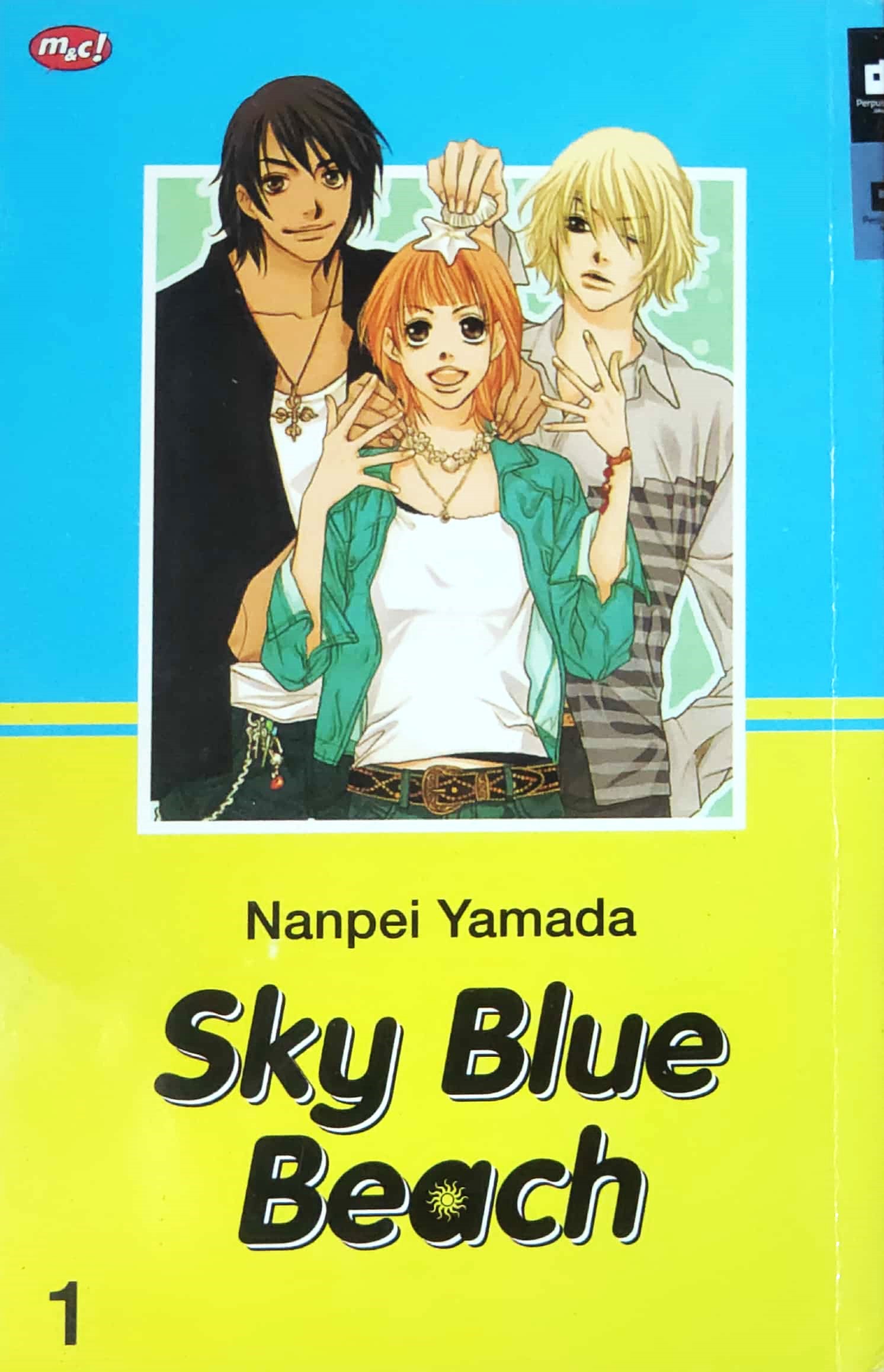 Sky blue beach 1