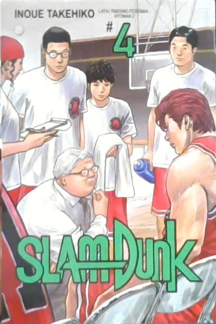 Slam Dunk new cover edition 4 :  shoot orang awam / Takehiko Inoue ; alih bahasa, Nalti Kikuchi ; editor, Tari