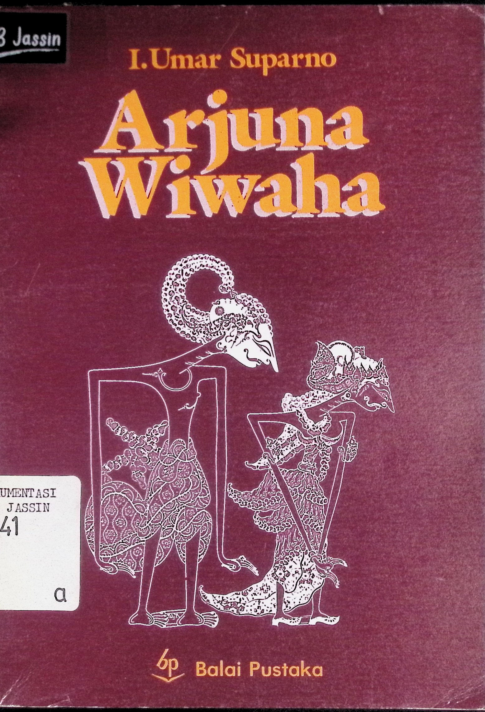 Arjuna Wiwaha