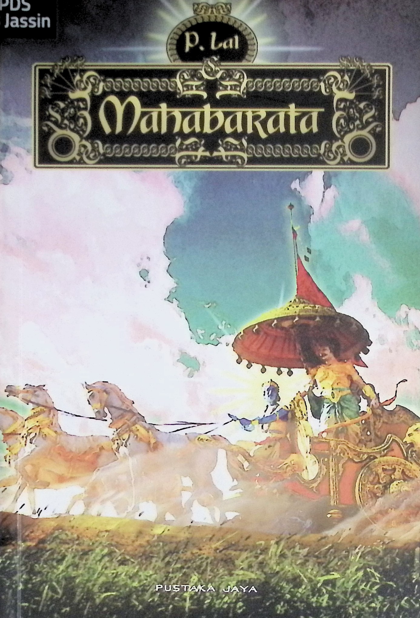 Mahabarata / P. Lal