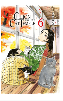Chion and the cat temple 6