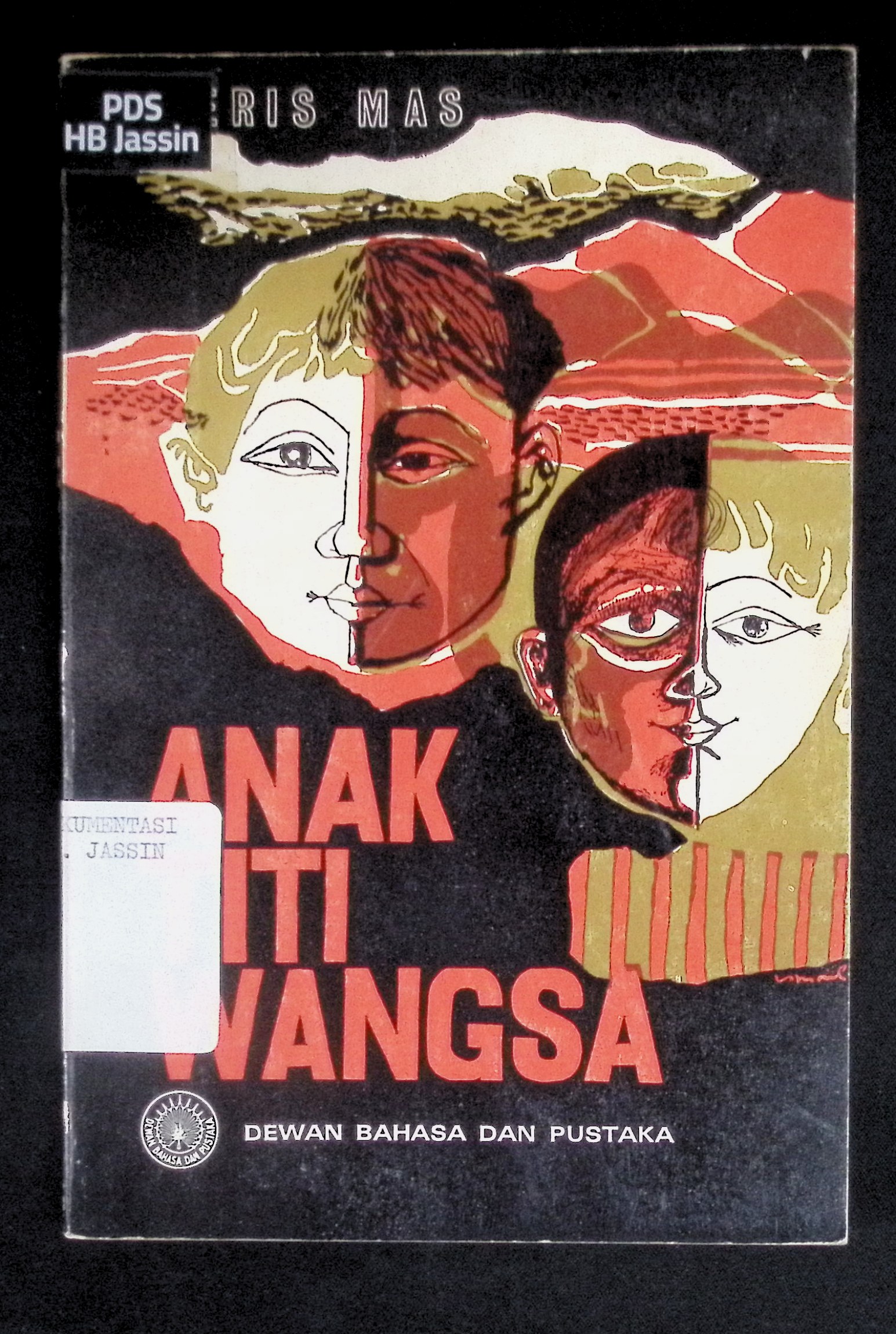 Anak titi wangsa