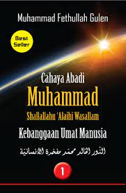 Cahaya Abadi Muhammad SAW : kebanggaan umat manusia 1