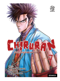 Chiruran, Shinsengumi Requiem 07