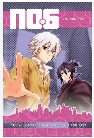 NO.6 volume 5