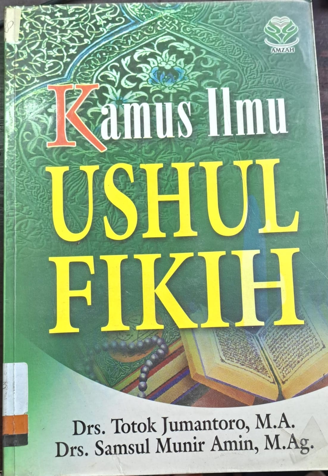 Kamus ilmu ushul fikih