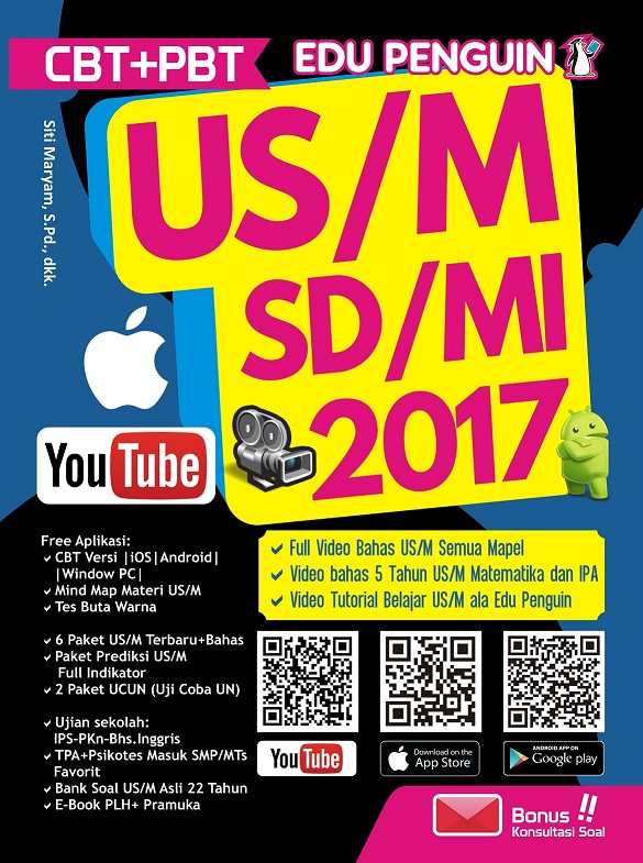 US/M SD/MI 2017 edu penguin