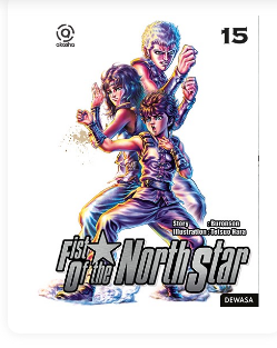 Fist of the North Star vol.15
