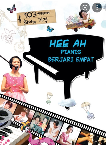 Hee Ah : pianis berjari empat : pianis berjari empat