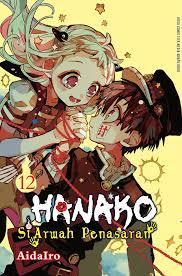 Hanako si arwah penasaran 12