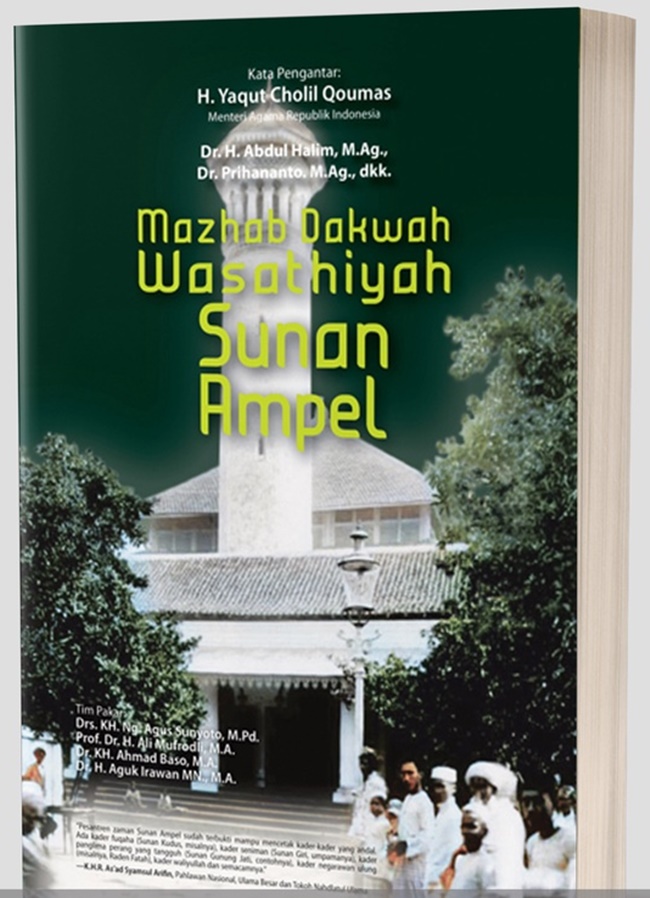Mazhab dakwah wasathiyah sunan ampel