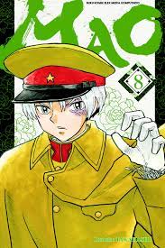 Mao 8