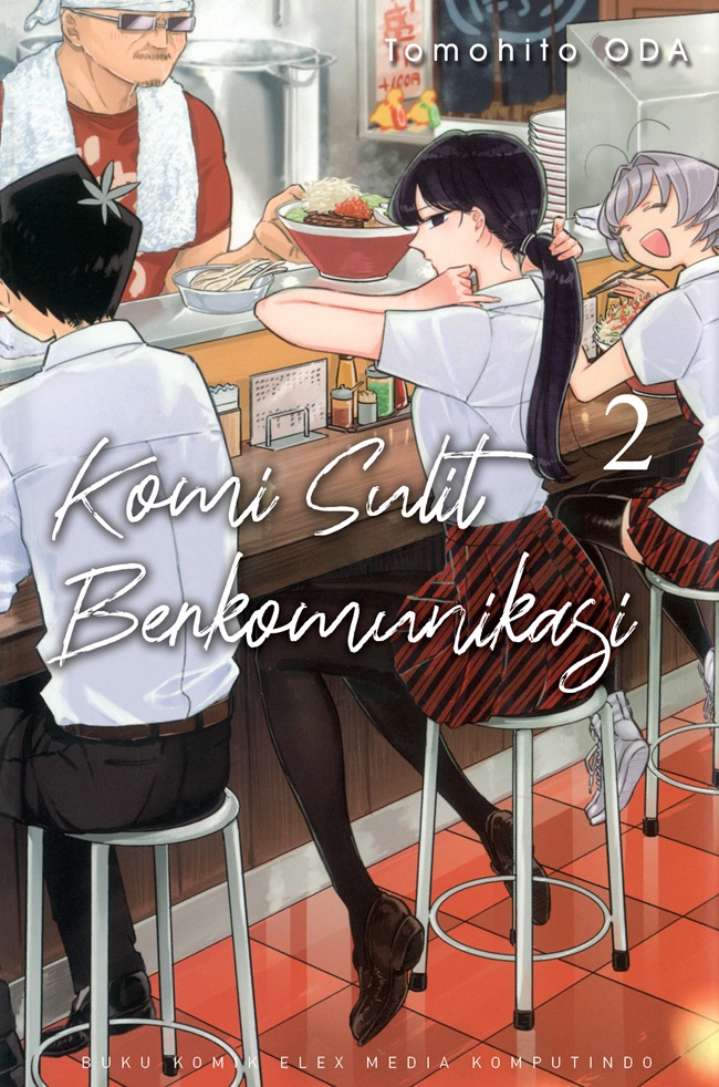 Komi sulit berkomunikasi 2