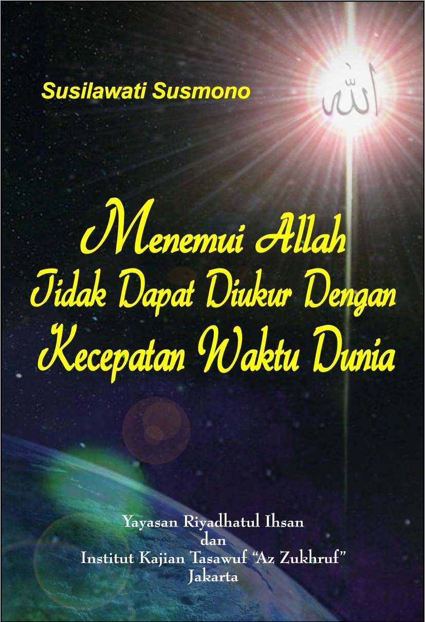 Menemui Allah tidak dapat diukur dengan kecepatan waktu dunia
