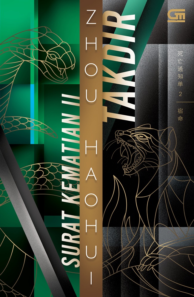 Surat kematian II :  takdir / Zhou Haohui ; alih bahasa, Lingliana, editor, Juliana Tan