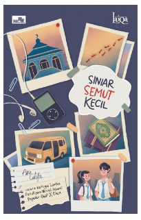 Siniar Semut Kecil