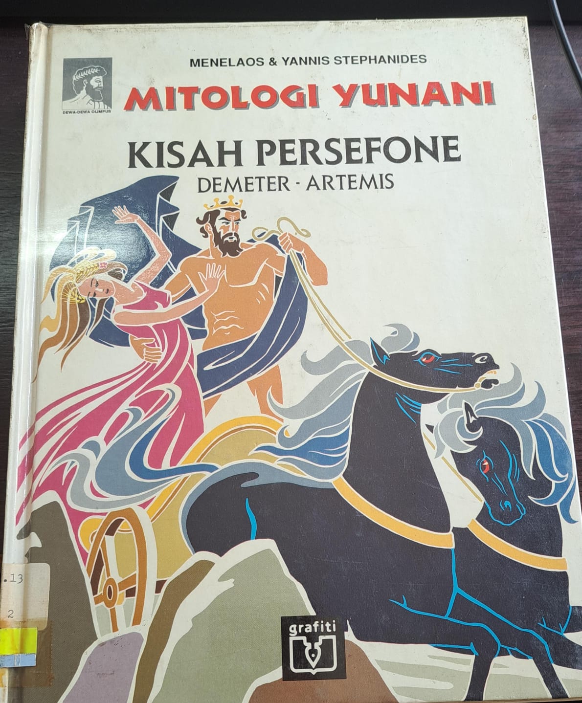 Mitologi yunani. : Kisah persefone 'demeter-artemis' seri A no 4
