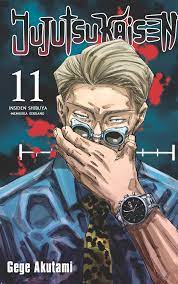 Jujutsu kaisen 11