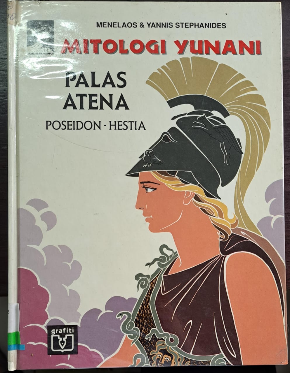Mitologi yunani., : Palas atena 'poseidon - hestia' seri A no 6