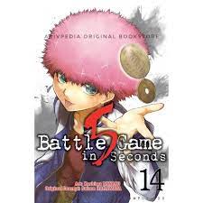 Battle game in 5 seconds 14 / Saizou Harawata, Kashiwa Miyako ; alih bahasa, Ninuk Sulistyawati ; editor, Niken