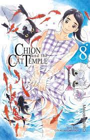 Chion and the cat temple 8