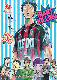 Giant killing 58