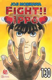 Fight!! ippo 130