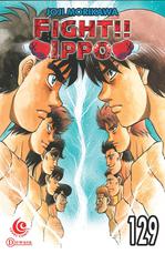 Fight!! ippo 129