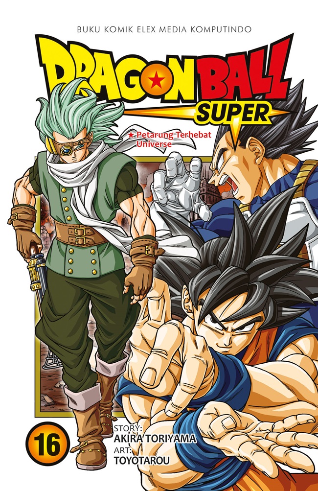 Dragon ball super 16