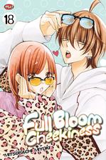 Full bloom cheekiness vol.18