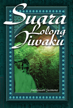 Suara lolong jiwaku