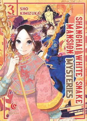 Shangai with snake mansion mysteries 3
