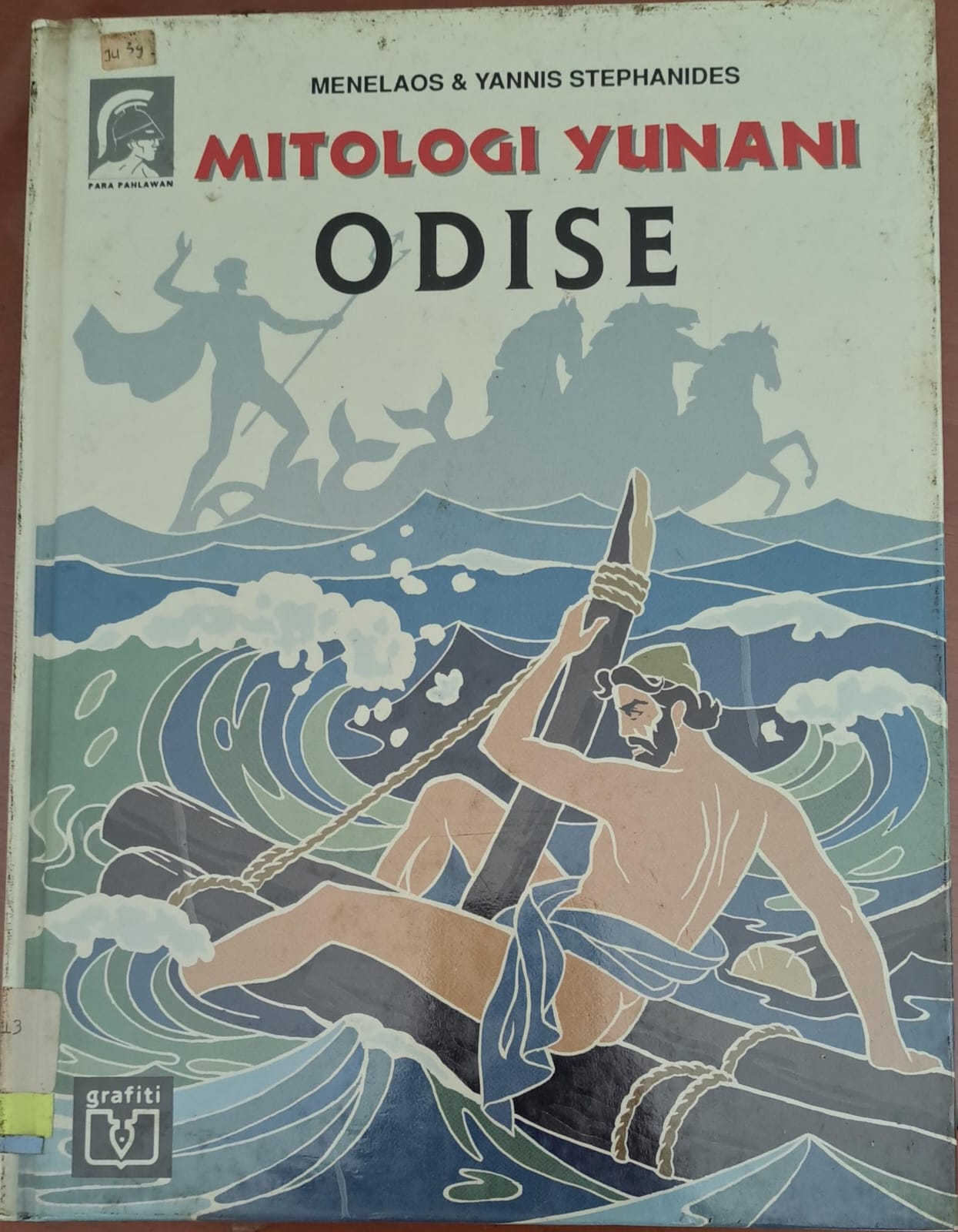 Mitologi yunani* : Odise 'seri C no 17'